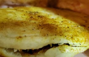 Old Eight Soul Pie