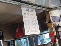 -老北京赵记酱肘子