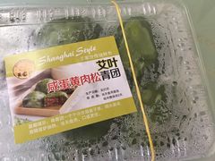 -王家沙点心店(万航渡路店)