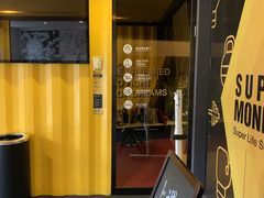 -超级猩猩健身·团课(海岸城店)