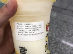 -一鸣真鲜奶吧(双菱路店)