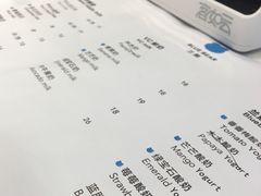 -兰熊鲜奶(西直门凯德mall店)