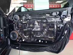 -音响码头汽车音响改装店