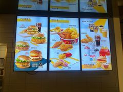 -麦当劳(豫园店)