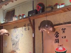 -泥糊破店小酒馆·团建聚餐(南京西路店)