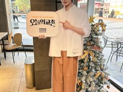 -Kyochon1991校村(共和路店)