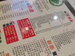 -仁信双皮奶(庙前直街店)