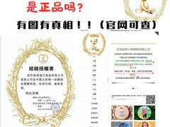 -紫荆城食品交易中心(华强北店)