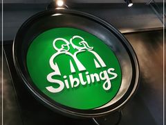 -姐弟俩土豆粉(西安小寨店)