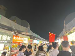 -大学城夜市大排档(凤栖路店)