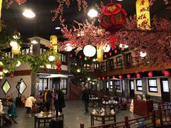 -鲁城往事(游客中心店)