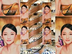 -新世界大丸百货