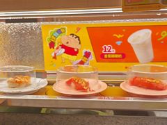 -争鲜回转寿司(太阳宫凯德MALL店)