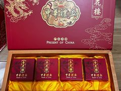 -杏花樓(大世界店)