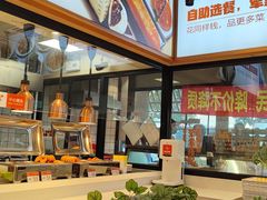 -蓝白自选餐厅(烟大店)