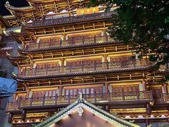 -阪尚皇·原切牛排·烤肉火锅自助(北京路店)