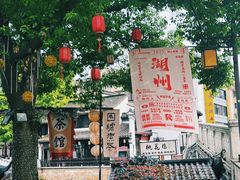 -猫的魔法密林(衣裳街店)