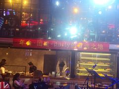 -肉串汪(望京店)