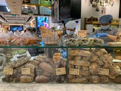 -PAPER STONE BAKERY(天环店)