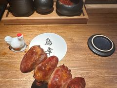 -鸟幸 TORISAKI 炭火居酒屋