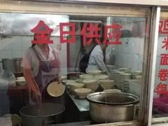 -文山荷鲜居(翠湖店)