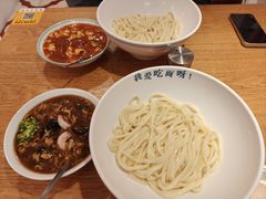 -北三条胡同打卤面馆(雍和宫店)
