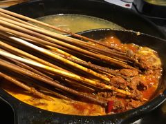 -钢管厂五区小郡肝串串香(南山店)
