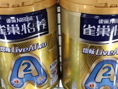 -世纪联华超市(凤起店)