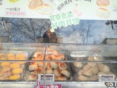 -上海市长春食品商店(淮海中路店)