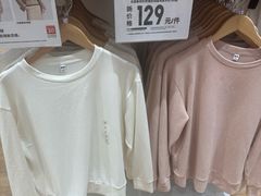 -优衣库(深圳万象天地旗舰店)