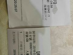 -凤城礼记鱼翅海鲜酒家(新马路总店)