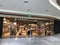 -G·SPACE(金鹰世界店)