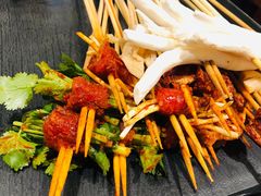 -钢管厂五区小郡肝串串香(南山店)