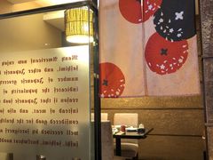 -稻早料理美术馆(城阳店)