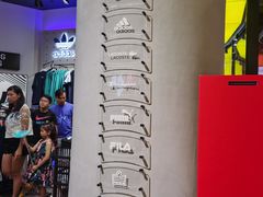 -白沙浮娱乐广场