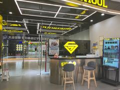 -万达广场(本溪店)