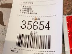 -麦当劳(欢乐谷店)