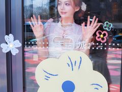 -天河城购物中心