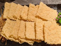 -湊湊火锅·茶憩(合生汇购物中心店)