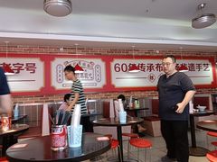-银记肠粉店(中山一路店)