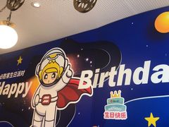 -必胜客(新辰里酒仙桥店)