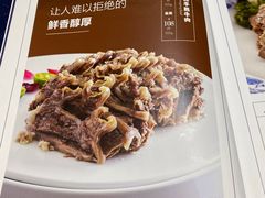 -宁夏国强手抓羊肉·清真菜(未央路凤三店)