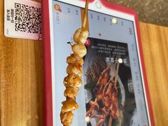 -水林间·寿喜烧自助(仙林金鹰店)