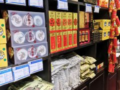 零售区-上海梨膏糖商店(豫园商城店)