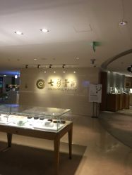 点击看大图 -北京七彩云南翡翠珠宝旗舰店(月坛店)