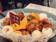 -老福洲·三十年福州味(斗东店)