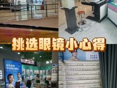 -光启城时尚购物中心