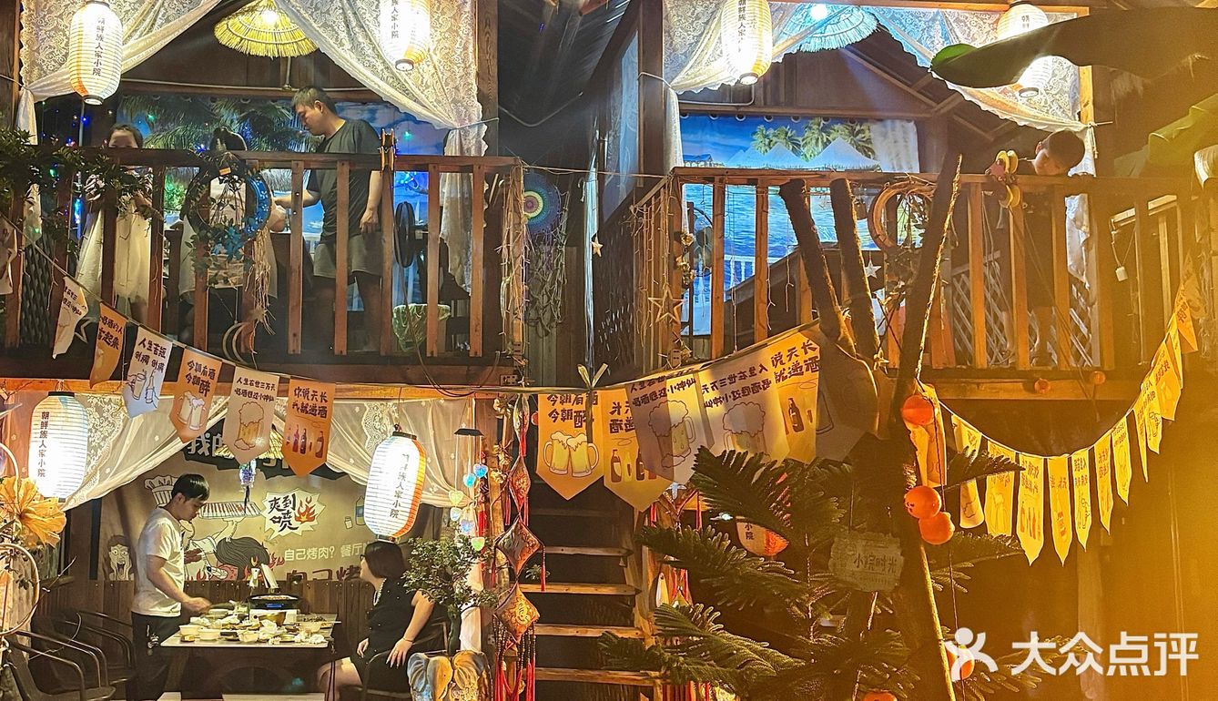 惠阳｜复古小院-这家烤肉店太香了🥩