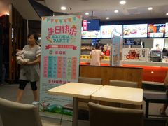 -肯德基(相城漕湖店)