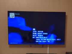 -麓湖国际水疗
